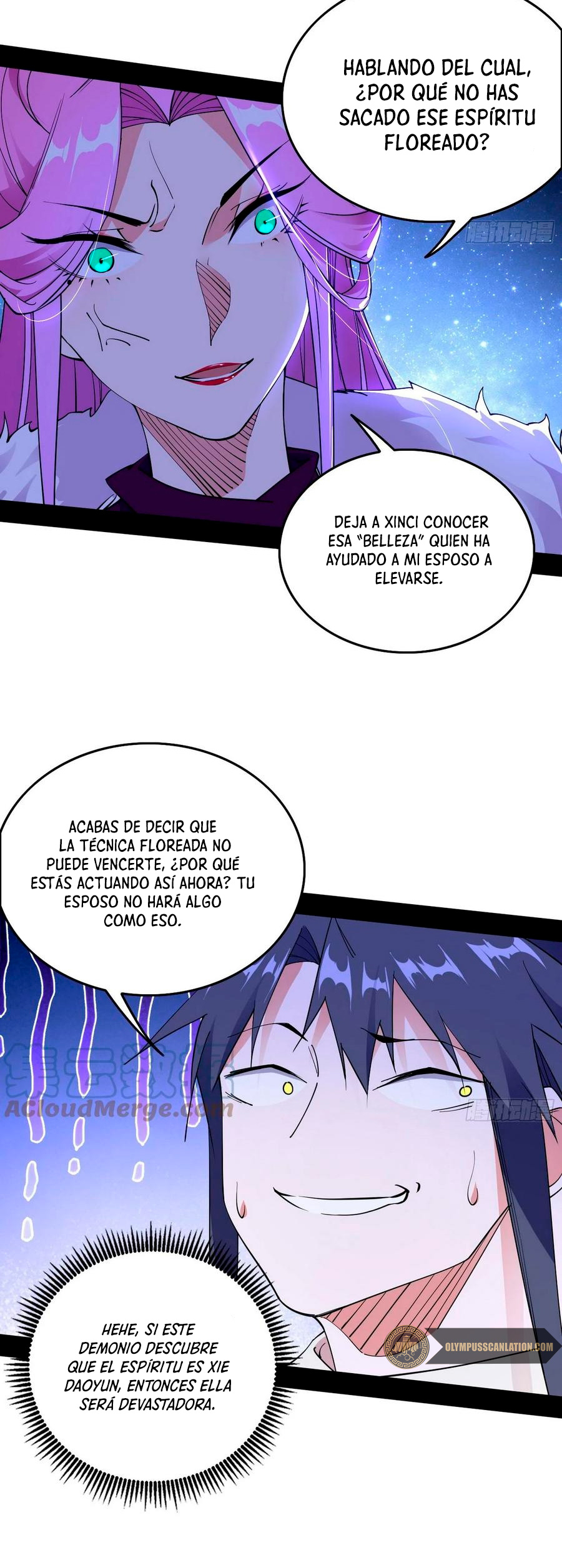 Soy un Dios Maligno Capitulo 198.1 página 20