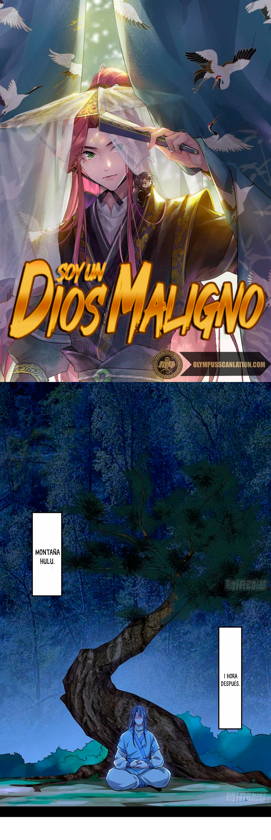 Soy un Dios Maligno Capitulo 198.1 página 3
