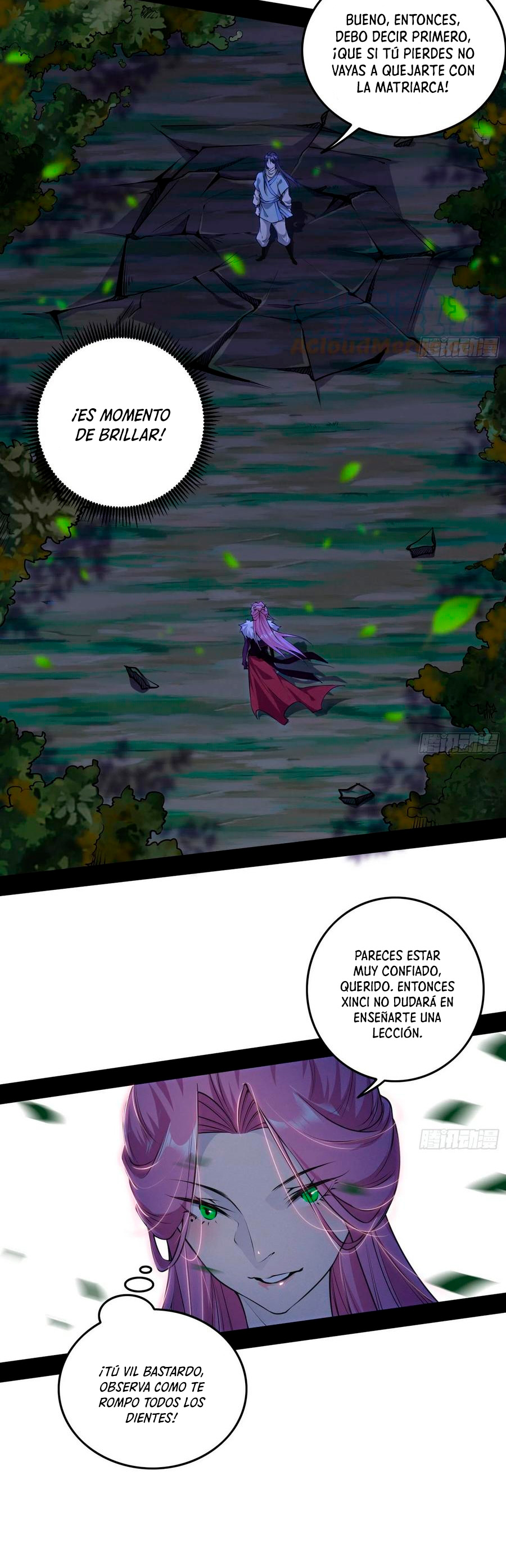 Soy un Dios Maligno Capitulo 198.1 página 6