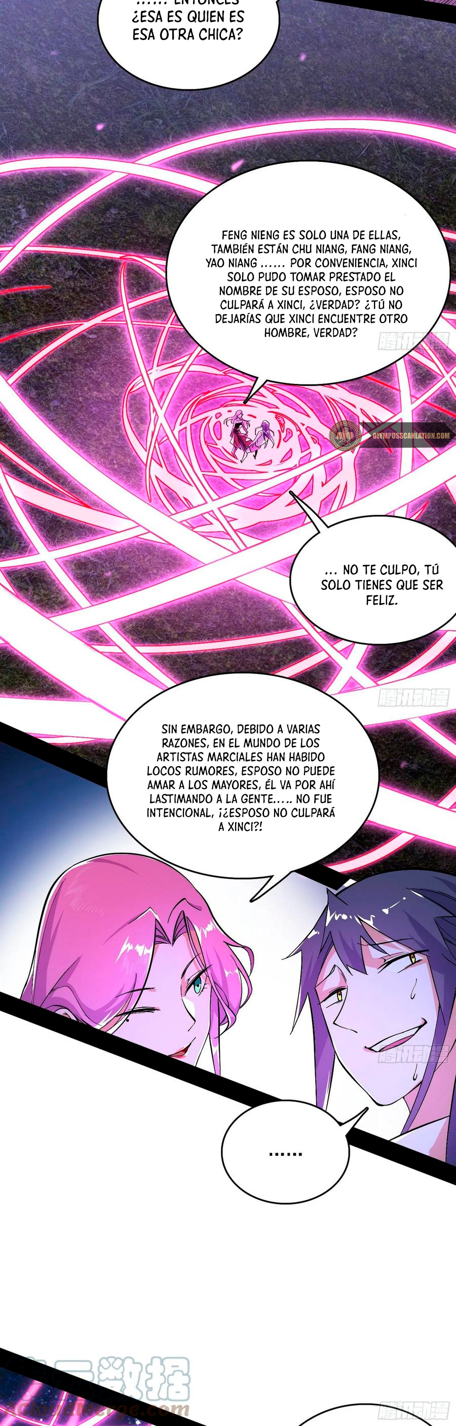 Soy un Dios Maligno Capitulo 198.2 página 16