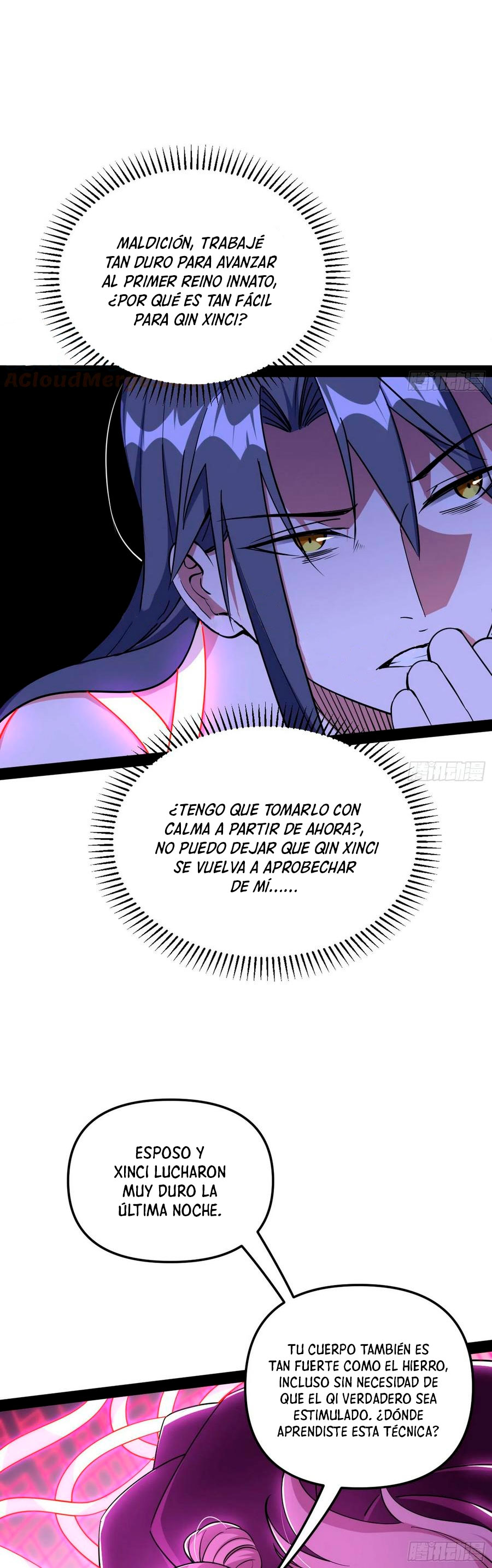 Soy un Dios Maligno Capitulo 199.1 página 12