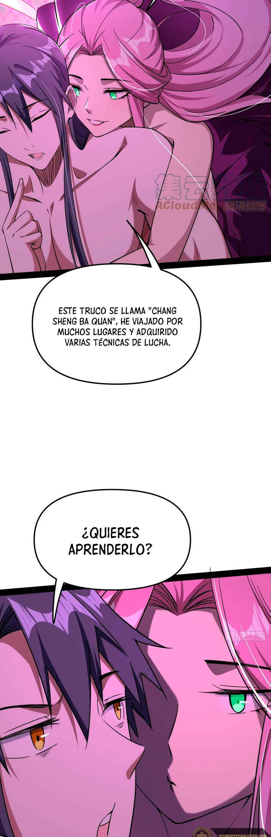 Soy un Dios Maligno Capitulo 199.1 página 13