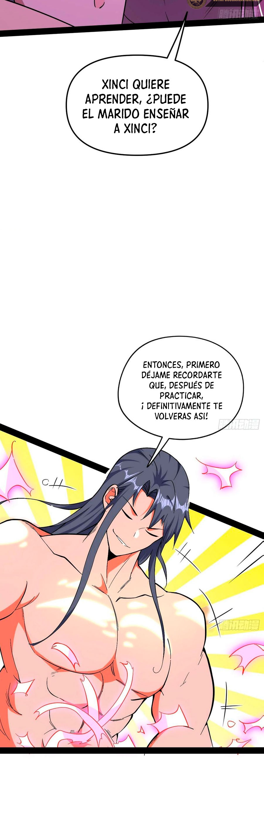 Soy un Dios Maligno Capitulo 199.1 página 14