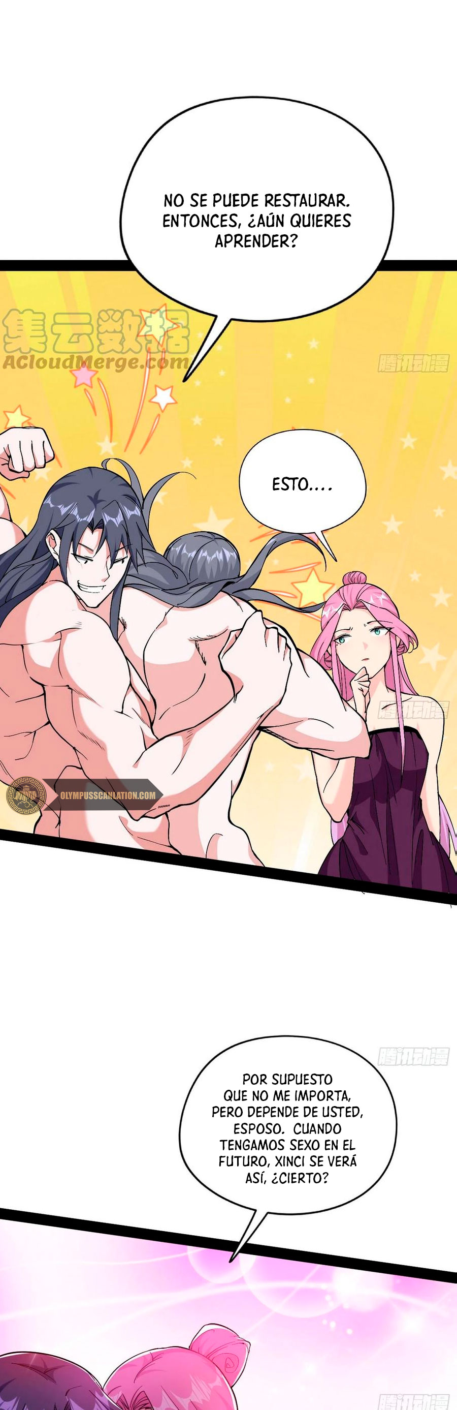 Soy un Dios Maligno Capitulo 199.1 página 15