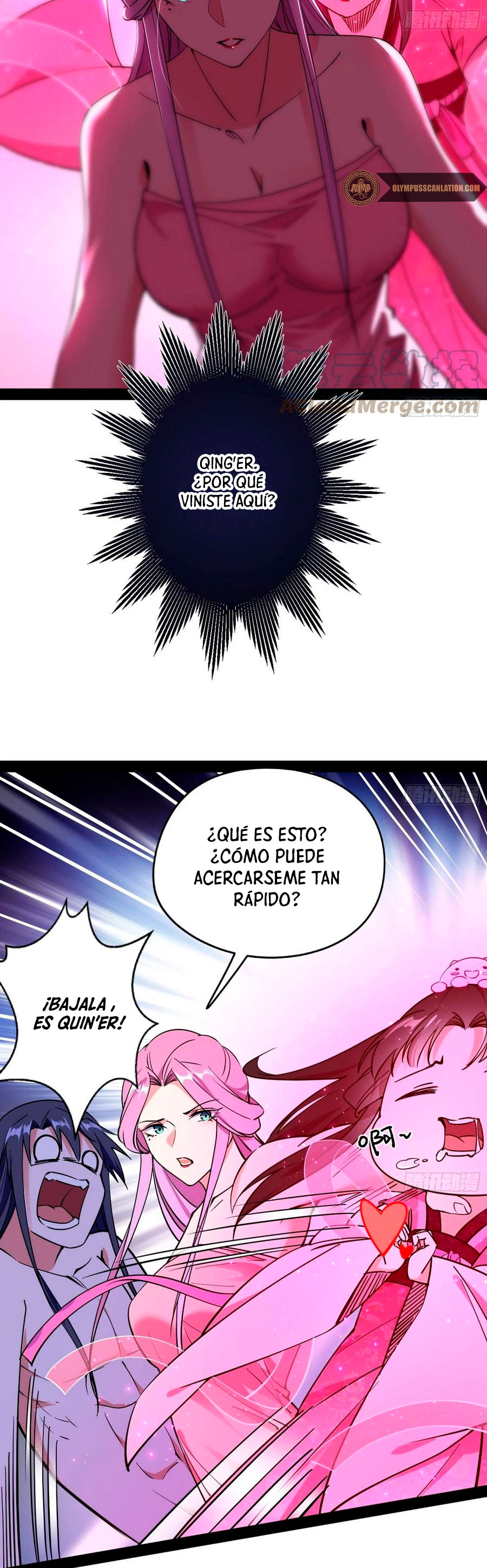 Soy un Dios Maligno Capitulo 199.1 página 6