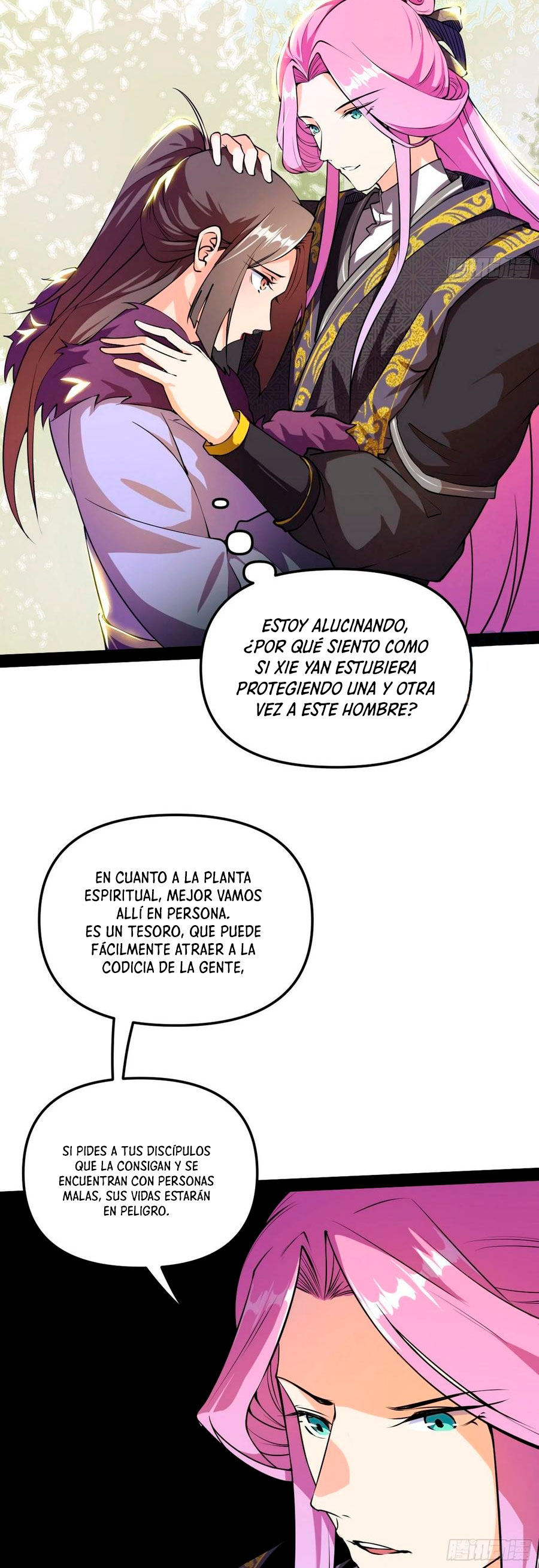 Soy un Dios Maligno Capitulo 199.2 página 12