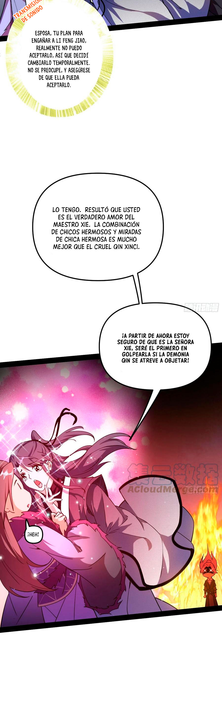 Soy un Dios Maligno Capitulo 199.2 página 6