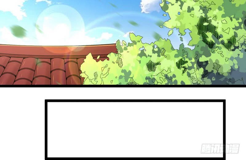 Soy un Dios Maligno Capitulo 2 página 43