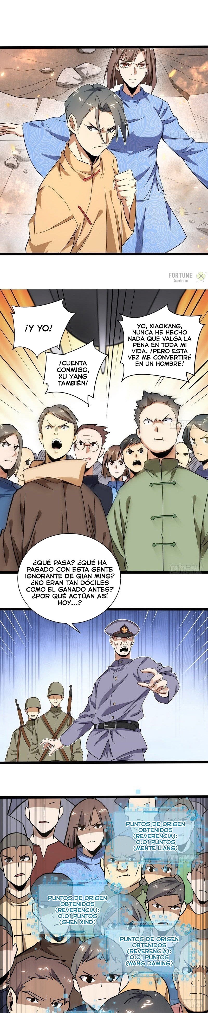 Soy un Dios Maligno Capitulo 20: Dios De Las Artes Marciales página 17