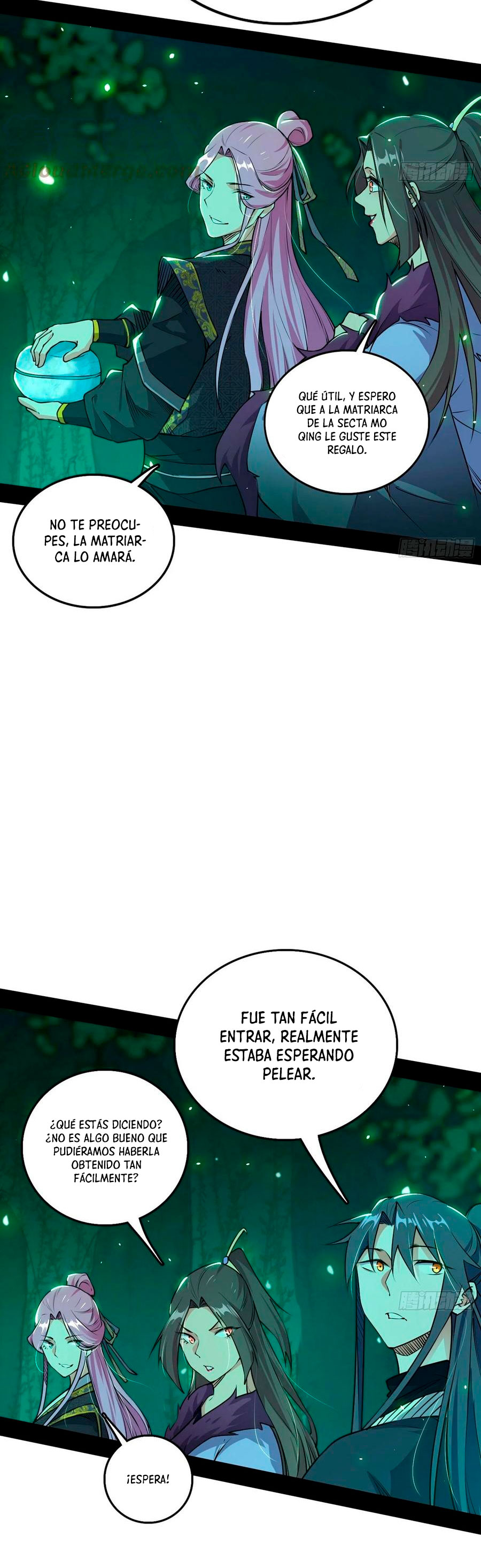 Soy un Dios Maligno Capitulo 200.1 página 16