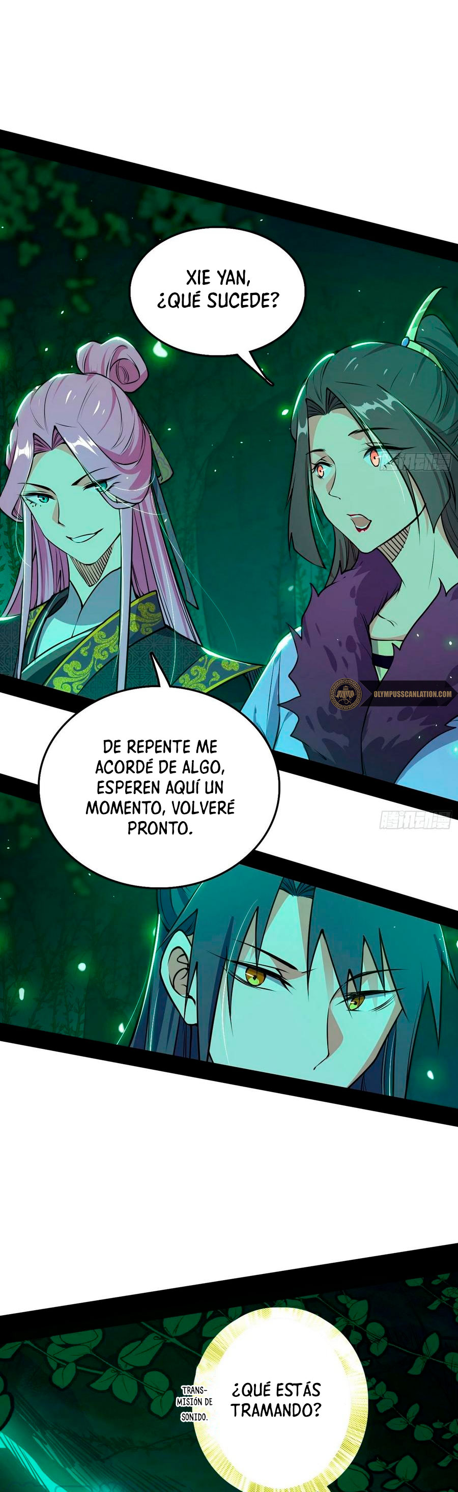 Soy un Dios Maligno Capitulo 200.1 página 17