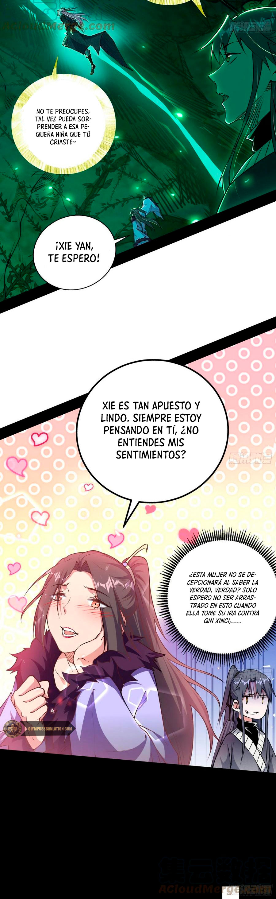 Soy un Dios Maligno Capitulo 200.1 página 18