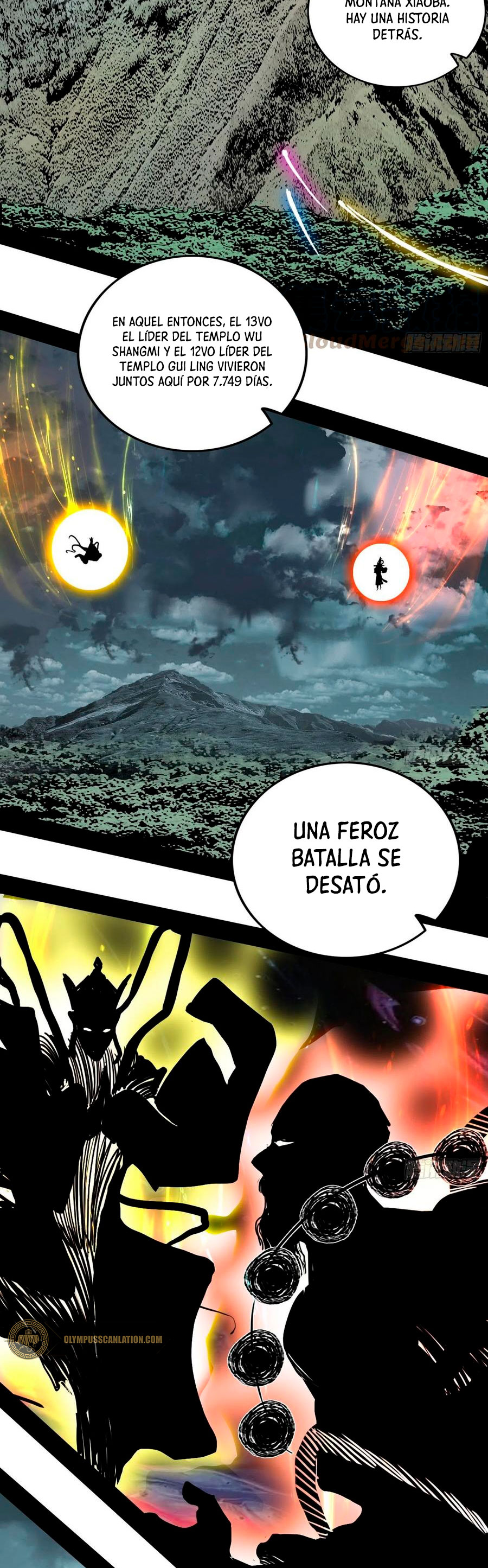 Soy un Dios Maligno Capitulo 200.1 página 4