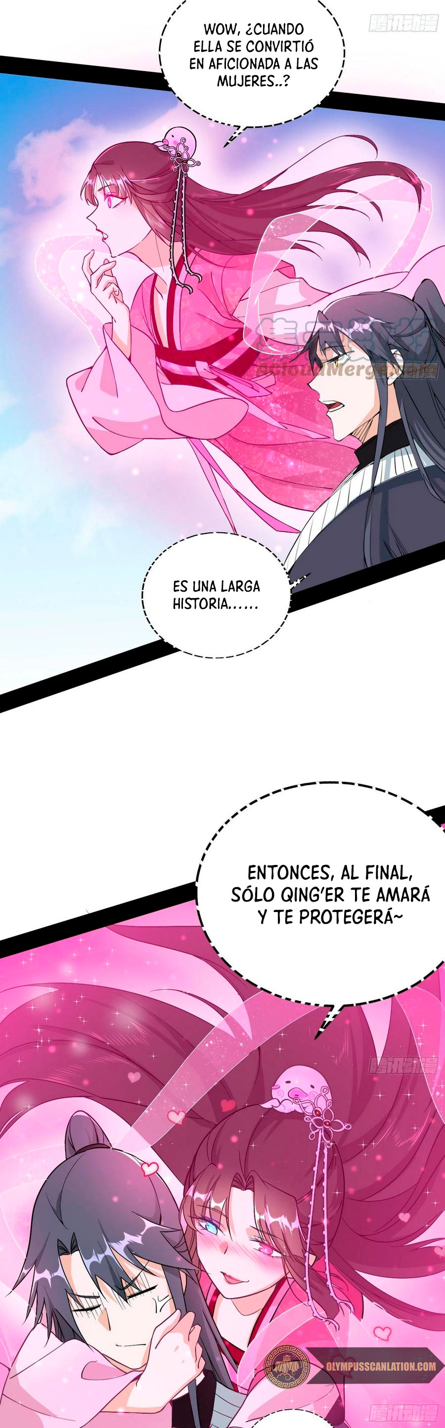 Soy un Dios Maligno Capitulo 200.1 página 7