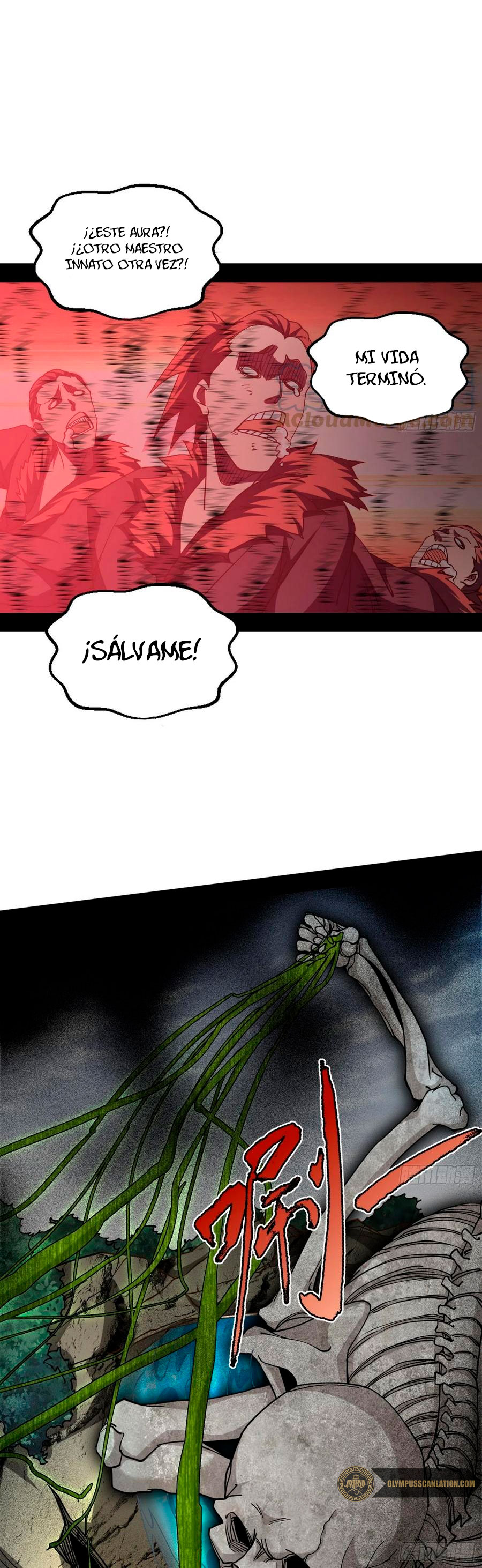Soy un Dios Maligno Capitulo 200.2 página 7