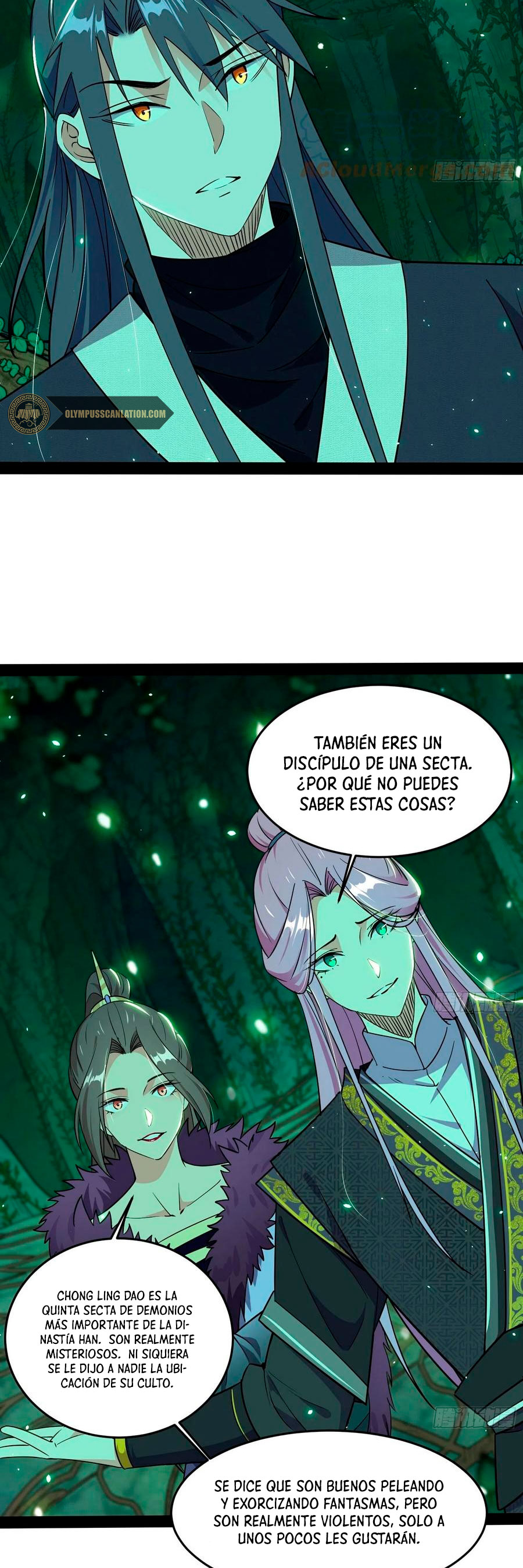 Soy un Dios Maligno Capitulo 201.1 página 12