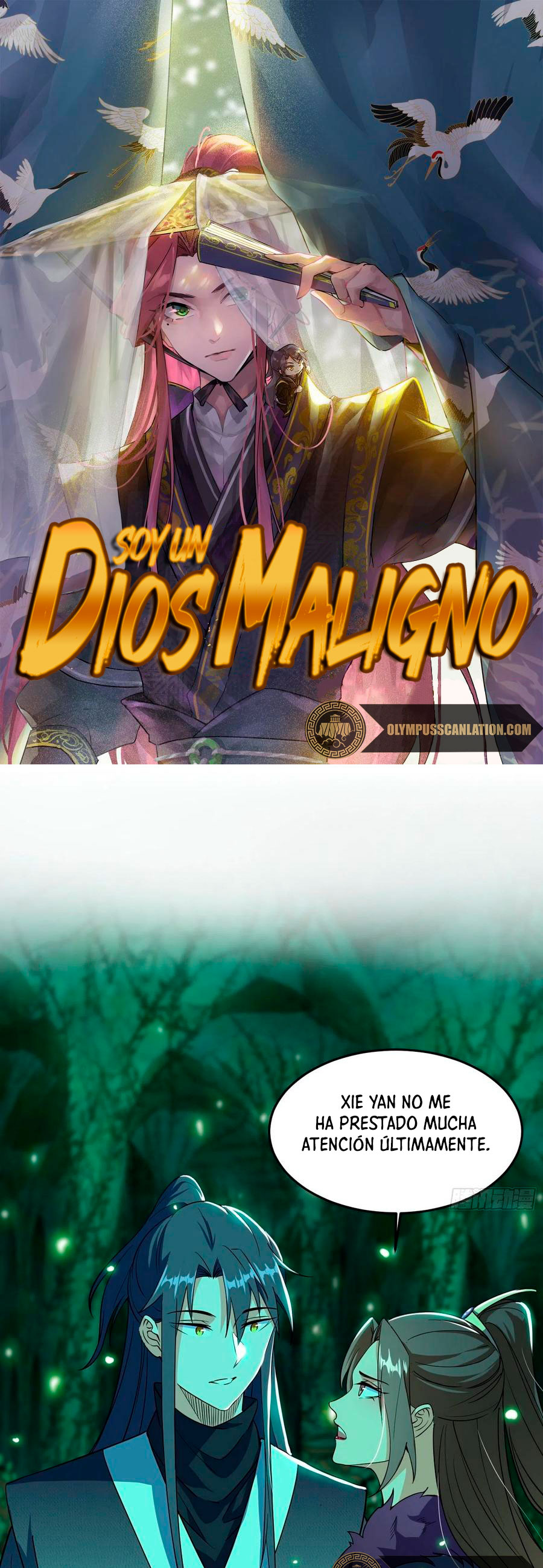 Soy un Dios Maligno Capitulo 201.1 página 3