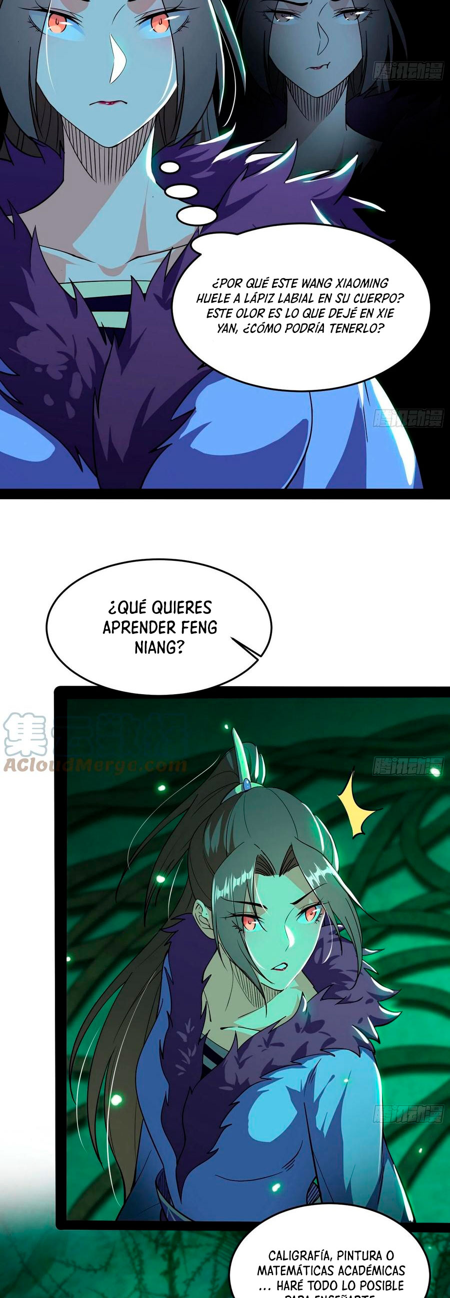 Soy un Dios Maligno Capitulo 201.1 página 6