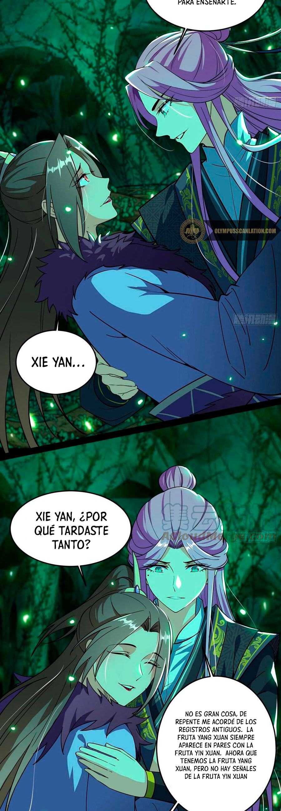 Soy un Dios Maligno Capitulo 201.1 página 7