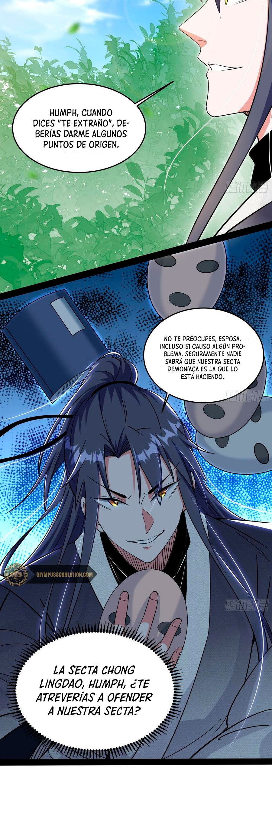 Soy un Dios Maligno Capitulo 201.2 página 14