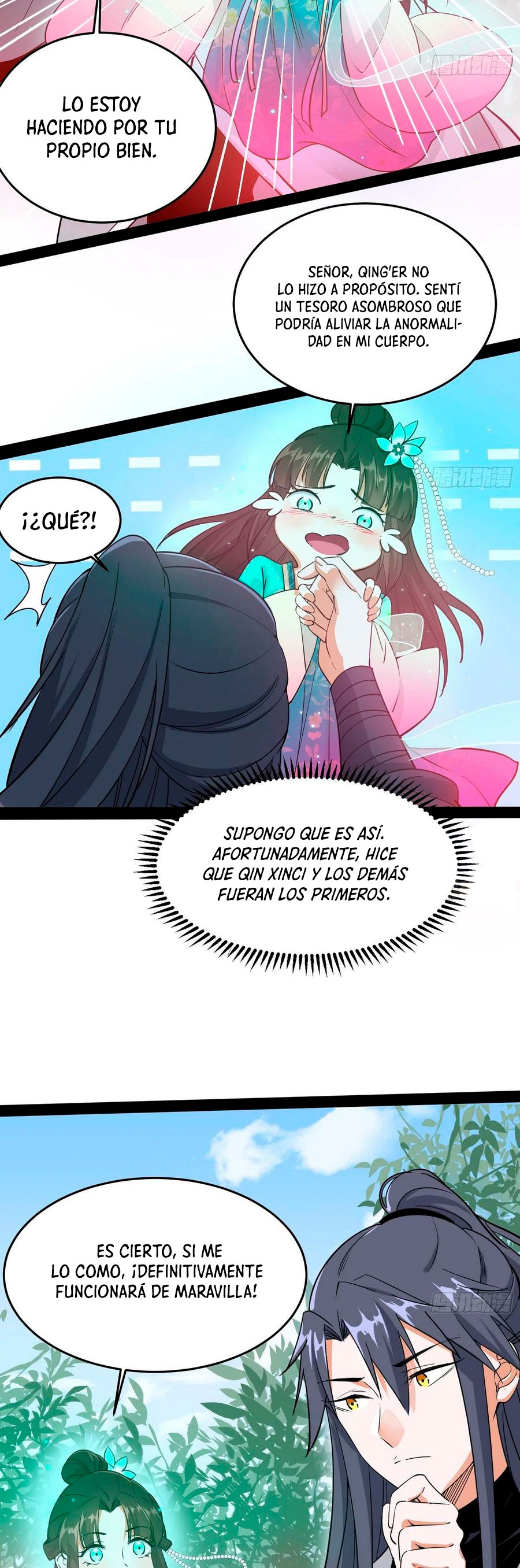 Soy un Dios Maligno Capitulo 201.2 página 4