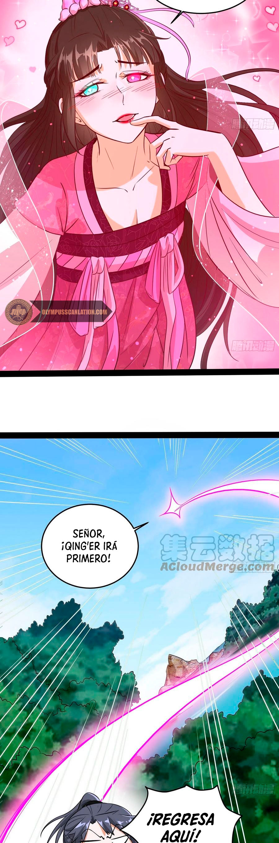 Soy un Dios Maligno Capitulo 201.2 página 6