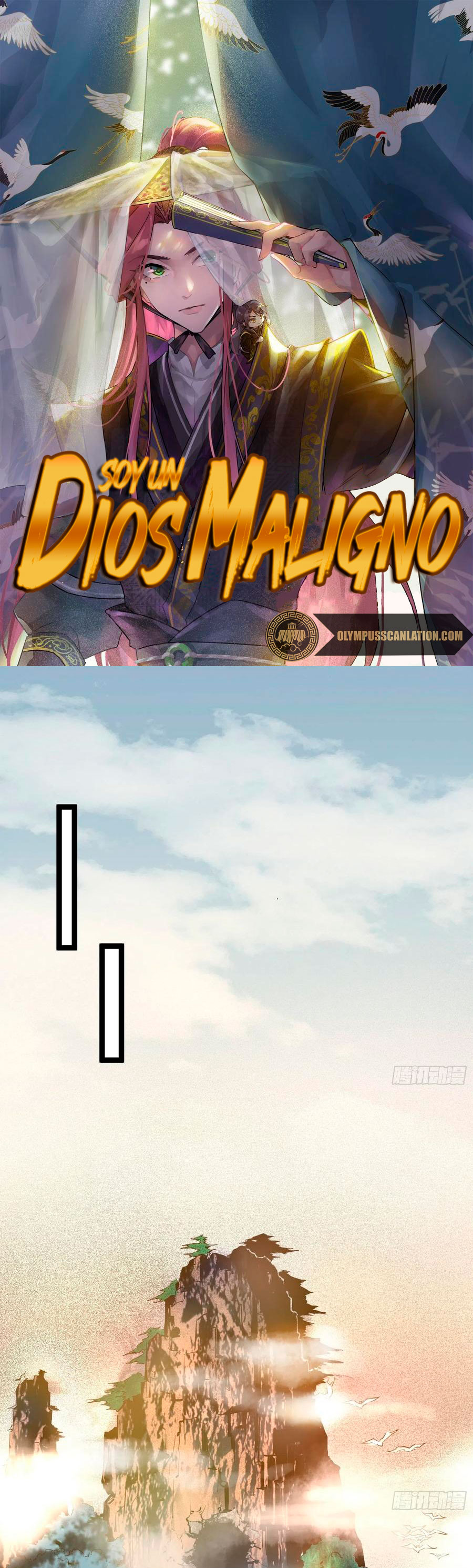 Soy un Dios Maligno Capitulo 202.1 página 3