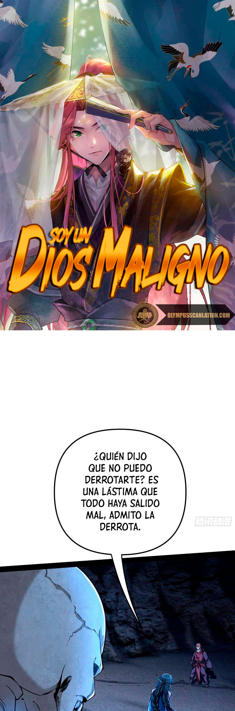 Soy un Dios Maligno Capitulo 202.2 página 3