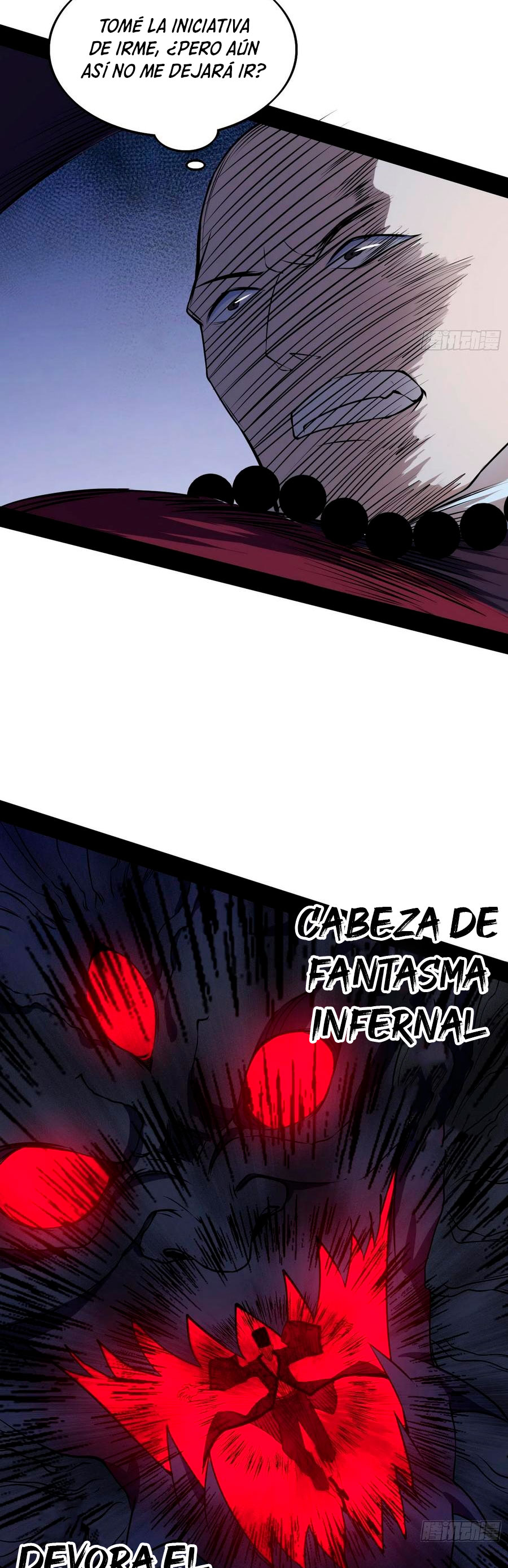 Soy un Dios Maligno Capitulo 203.1 página 10