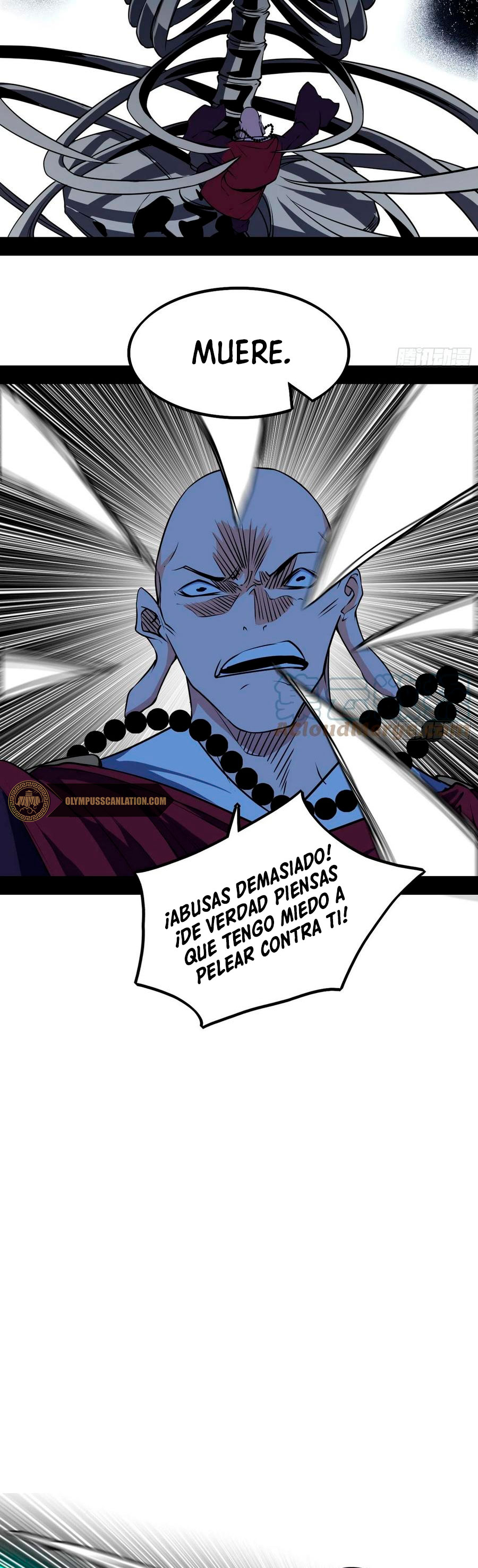 Soy un Dios Maligno Capitulo 203.1 página 12