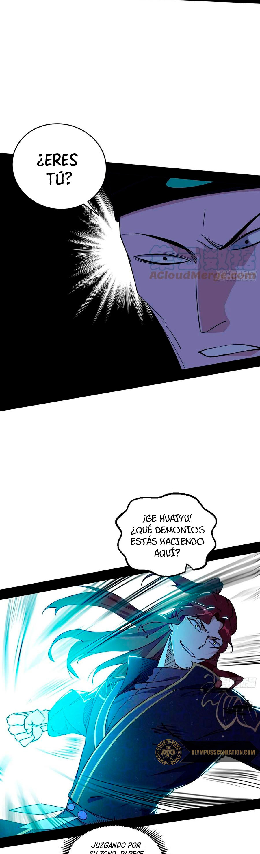 Soy un Dios Maligno Capitulo 203.1 página 15
