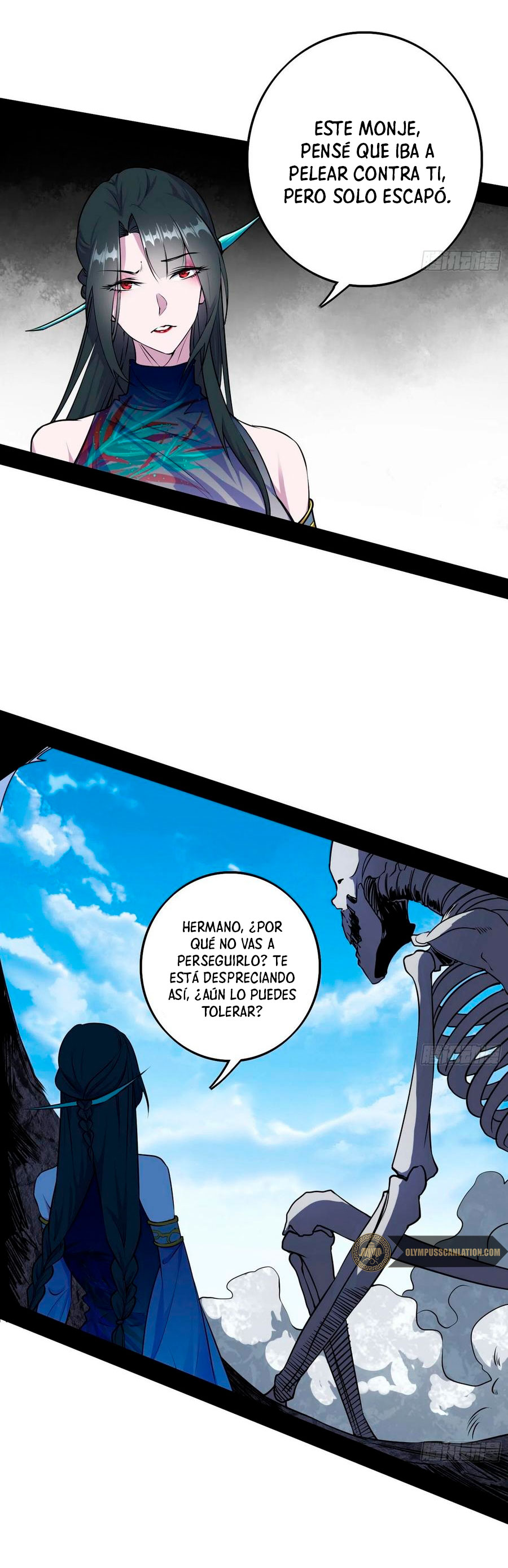 Soy un Dios Maligno Capitulo 203.1 página 6