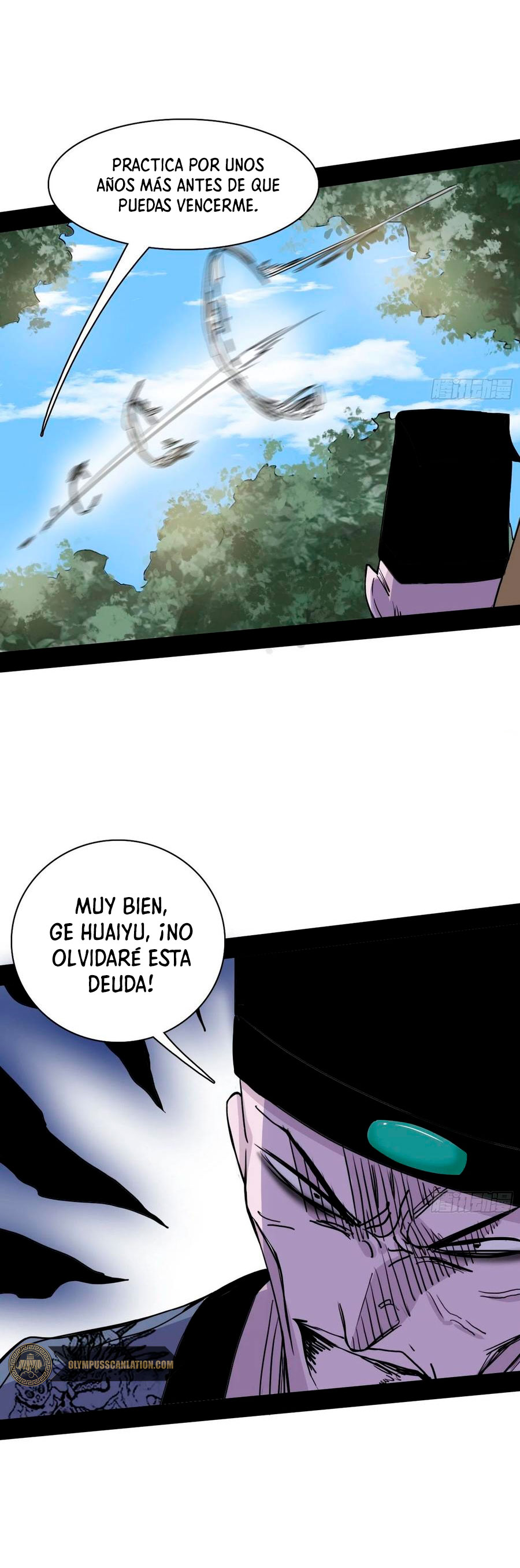 Soy un Dios Maligno Capitulo 203.2 página 11