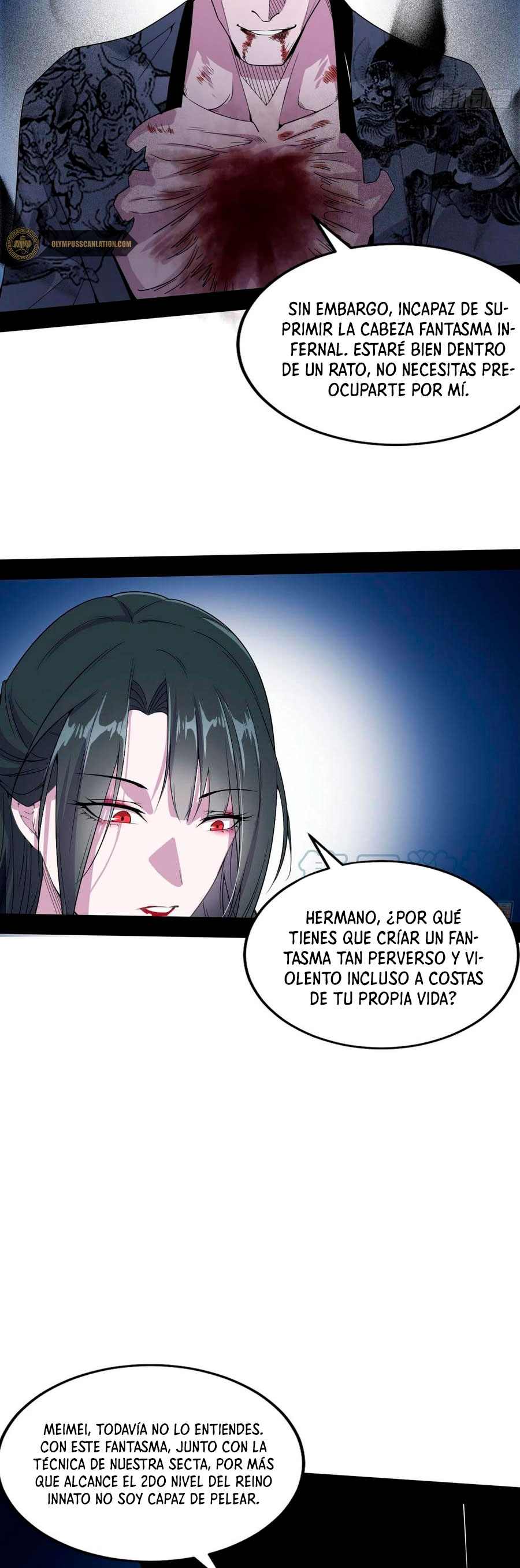 Soy un Dios Maligno Capitulo 203.2 página 13