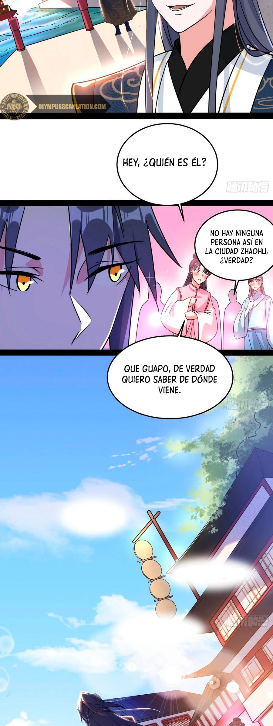 Soy un Dios Maligno Capitulo 204.1 página 16