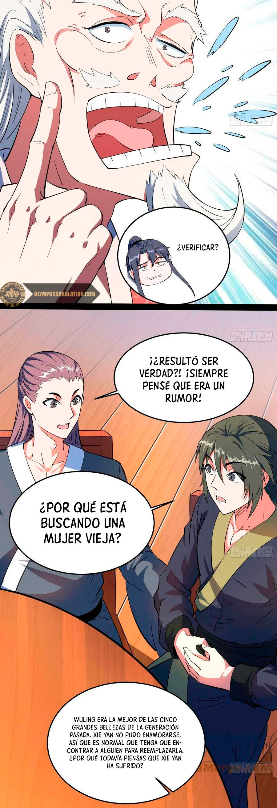 Soy un Dios Maligno Capitulo 204.2 página 15