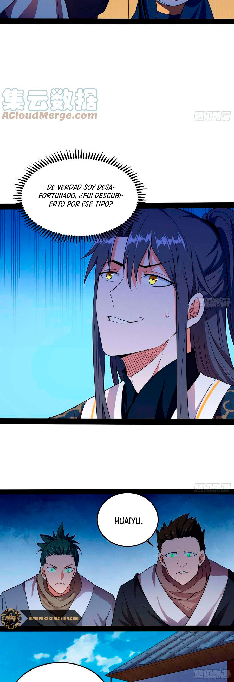 Soy un Dios Maligno Capitulo 204.2 página 19
