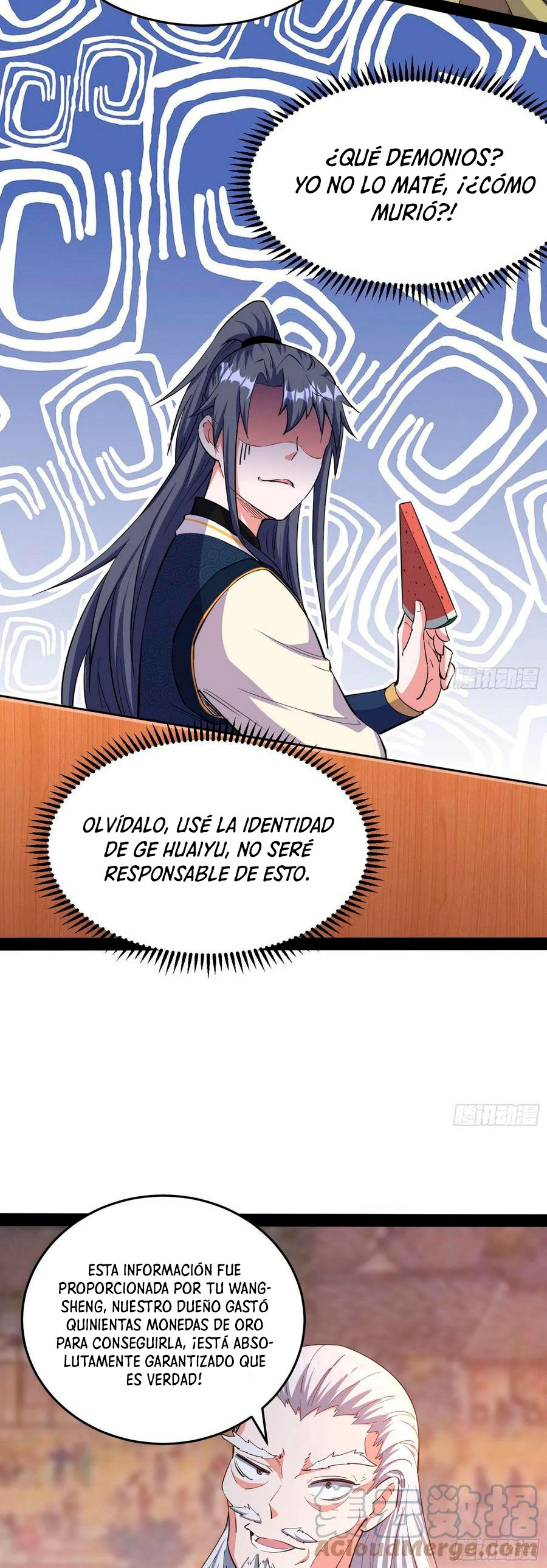Soy un Dios Maligno Capitulo 204.2 página 8