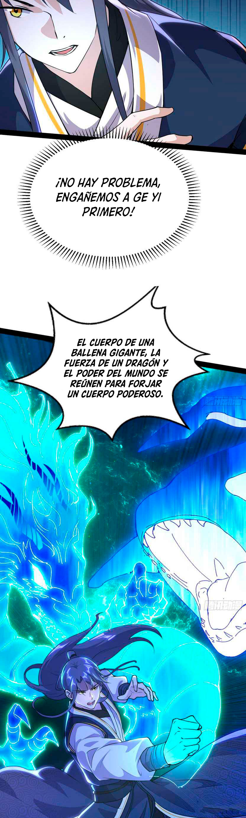 Soy un Dios Maligno Capitulo 205.1 página 10