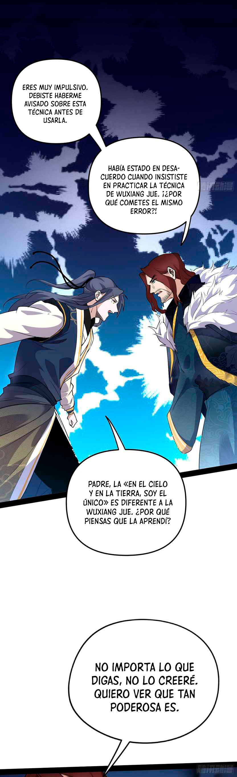 Soy un Dios Maligno Capitulo 205.1 página 12