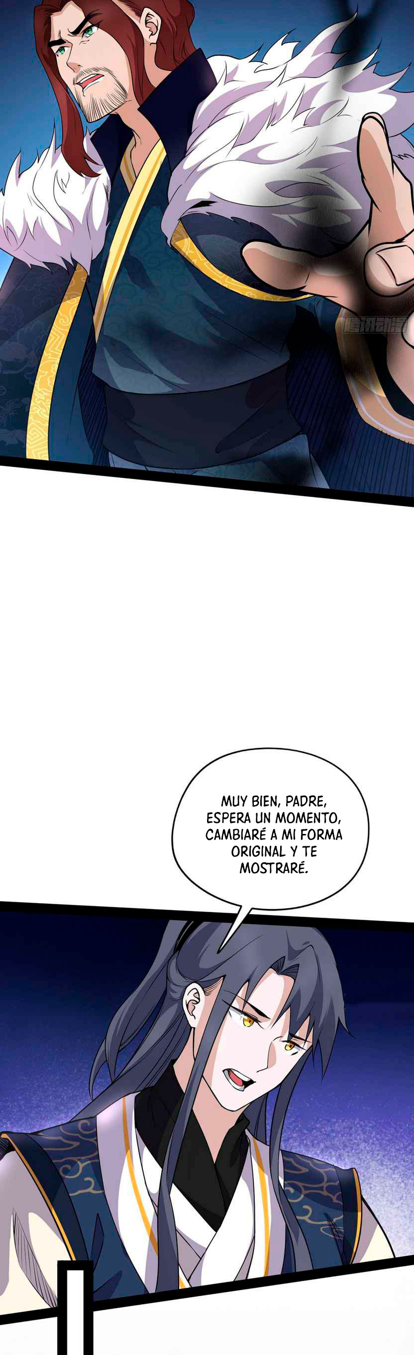 Soy un Dios Maligno Capitulo 205.1 página 13