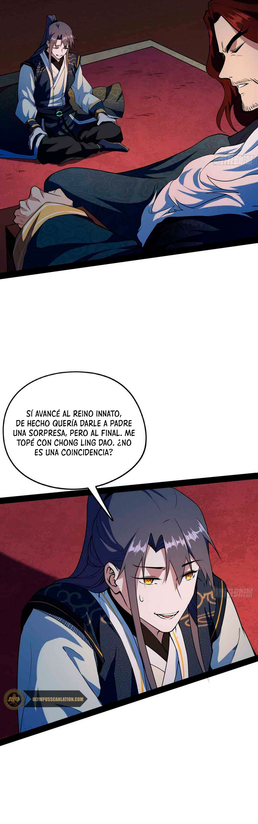 Soy un Dios Maligno Capitulo 205.1 página 5