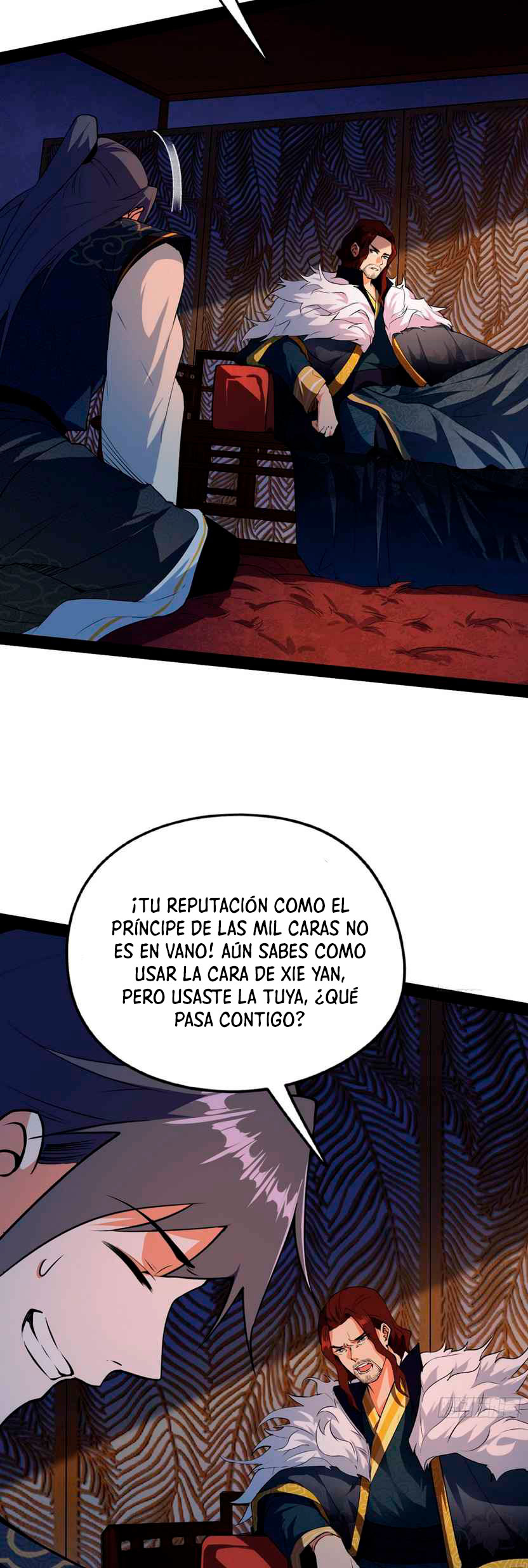 Soy un Dios Maligno Capitulo 205.1 página 7