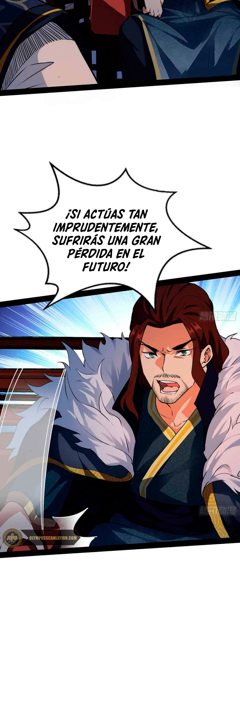 Soy un Dios Maligno Capitulo 205.1 página 8