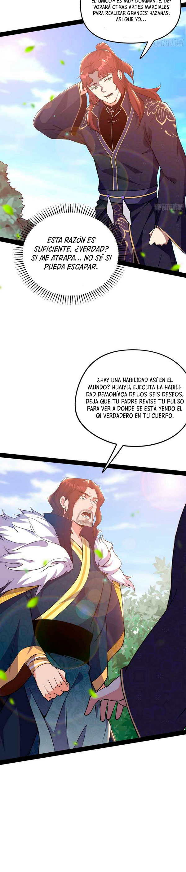 Soy un Dios Maligno Capitulo 205.2 página 12