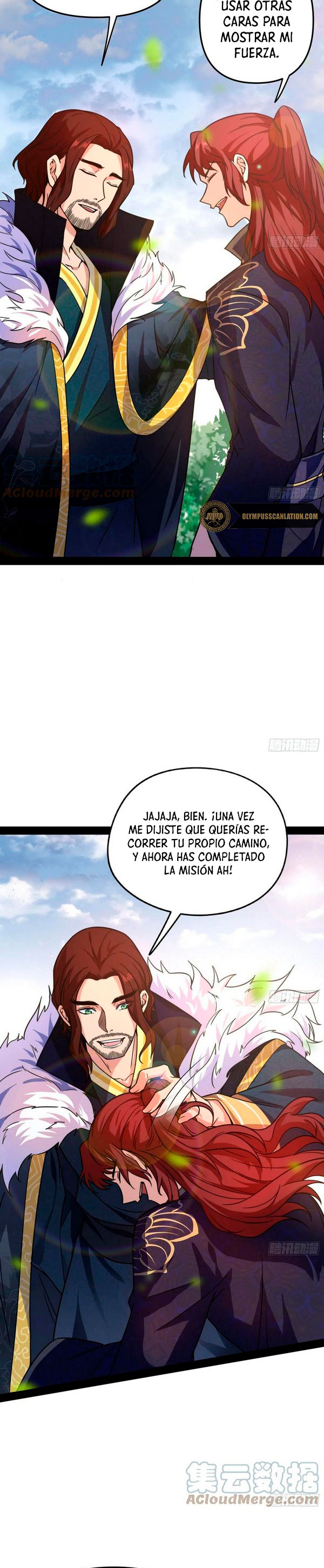 Soy un Dios Maligno Capitulo 206.1 página 12