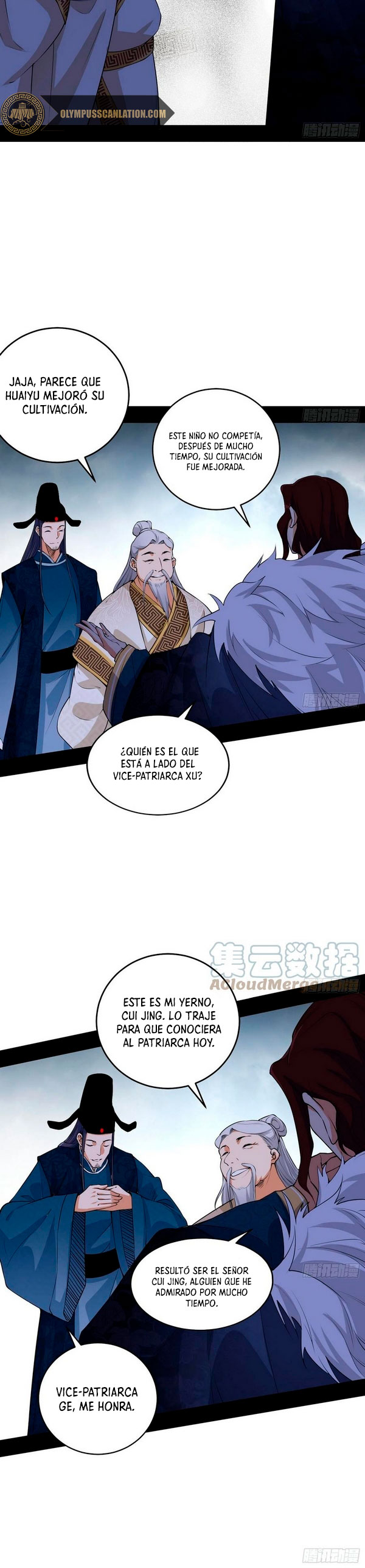 Soy un Dios Maligno Capitulo 207.1 página 10