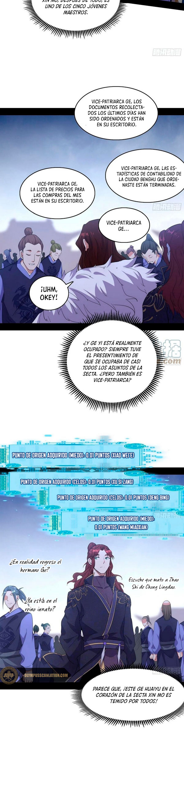 Soy un Dios Maligno Capitulo 207.1 página 5