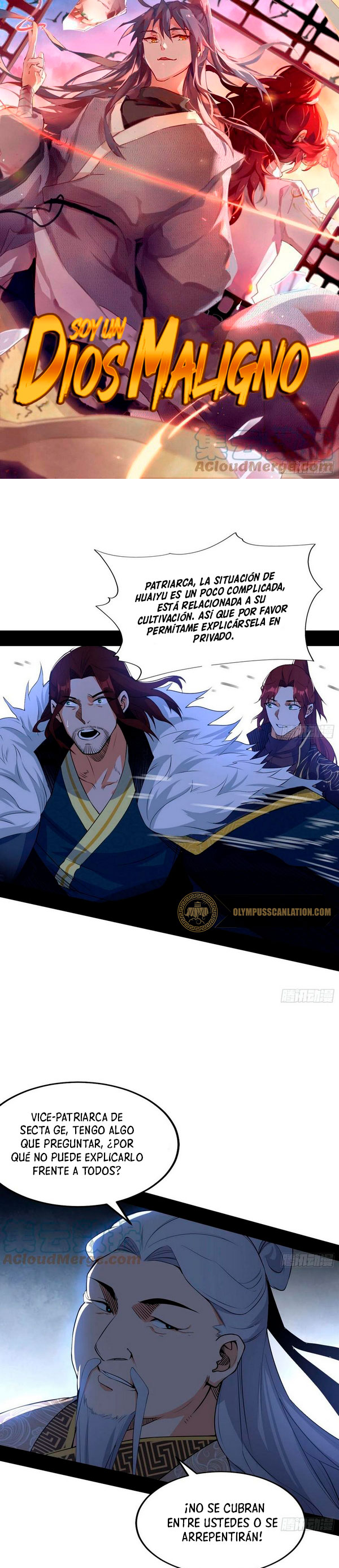 Soy un Dios Maligno Capitulo 208.1 página 3