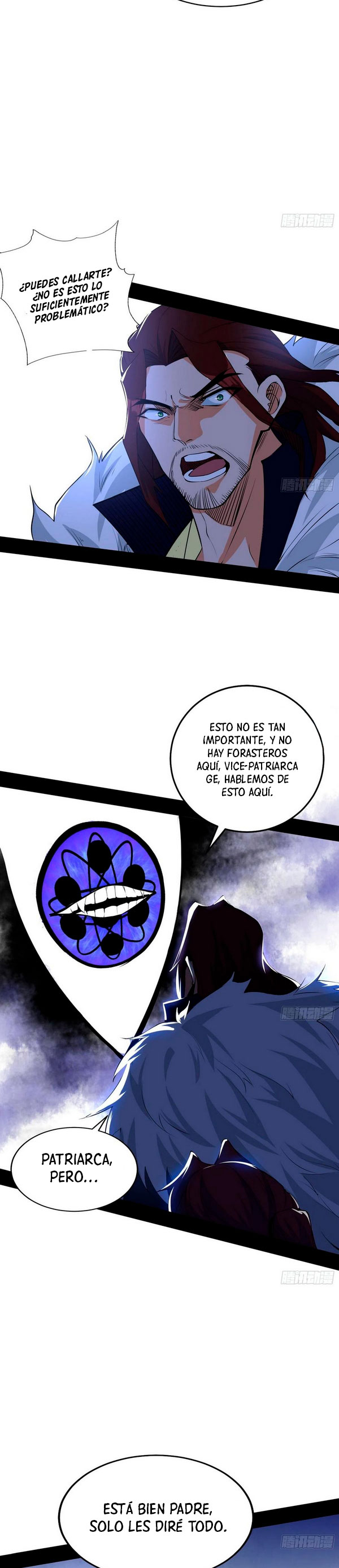 Soy un Dios Maligno Capitulo 208.1 página 4